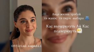 Цыганская песня🎵 МАГРИНАПЭ КО СО ДЭЛА ДУМА ЛИШНЮ 🙄АДО РЕКОСУ МАН ШЭЯ ЛЭ 🐣