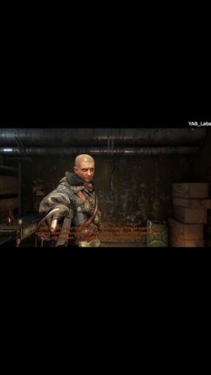 METRO Last light павел ушел