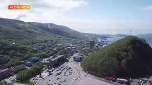 НОВЫЕ МЕРЫ ПО УЛУЧШЕНИЮ УСЛОВИЙ ДЛЯ БИЗНЕСА И ИНВЕСТОРОВ ОПРЕДЕЛИЛИ НА КАМЧАТКЕ • НОВОСТИ КАМЧАТКИ