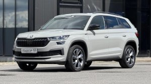 Его хотят ВСЕ. Skoda Kodiaq Sportline. Авто под заказ из Германии 🇩🇪 .