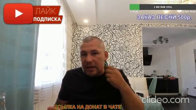 Дмитрий Серов хочет встретится с Марией Бабурина (бывшая Гаранина) смотреть онлайн