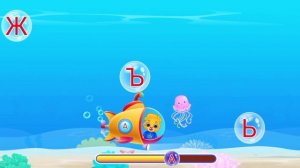 Детский развивающий мультфильм