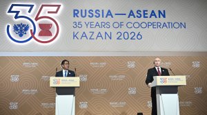 Заявления Владимира Путина и Фердинанда Маркоса для прессы
