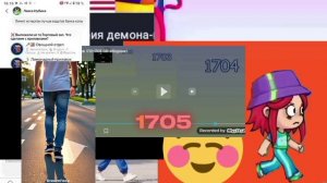 Побег от зелепита раунды 81-100