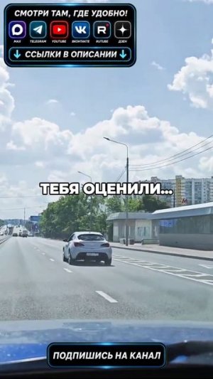 Самый лучший чай для курьера