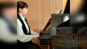 А.Локшин «Ноктюрн»