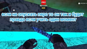 паркур но кажды смерть я удаляю старые видео 🥹