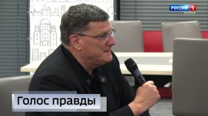 Презентация книги