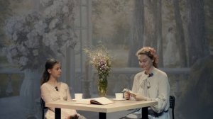 Диалог тринадцатый