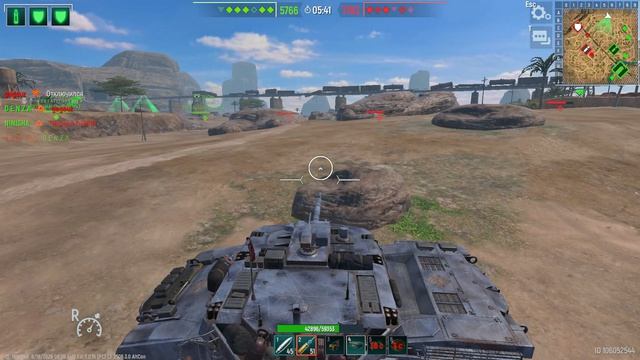 Tank Force 16.06.2026 (13) #СИЛА АЛЬЯНСА Поражение