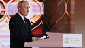 Путин открыл заседание саммита Россия - АСЕАН