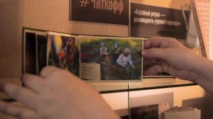 Фестиваль зинов и фотокниг «Жердёла» в Библиотеке № 8
