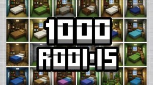 1000 комнат начало строительства!
