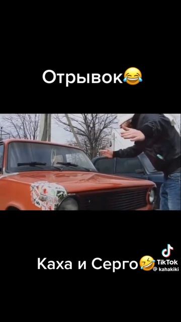 Вторник#фильмы#сериалы#комедии#юмор#новости#природа смотреть онлайн