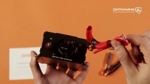 Обзор преобразователя напряжения DIGMA DCI-300 | Ситилинк