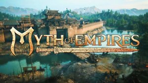 Myth of Empires: Throne | ПРОДОЛЖАЕМ СТРОИТЬ БАЗУ | ПЕРВЫЙ НАЁМНИК В МОЁМ ОТРЯДЕ