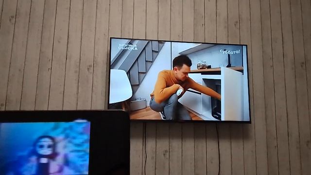 Телеканал Суббота! смотреть онлайн