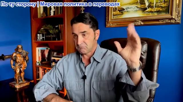 Эмиль Косман - Трамп угрожает нанести новый удар по Ирану. Главный шпион США: Банкиры? смотреть онлайн