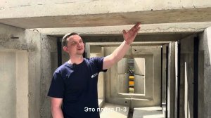 КАБЕЛЬНЫЙ КОЛОДЕЦ СМОТРОВОЙ СПЕЦИАЛЬНОГО ТИПА ККСС (КСС)