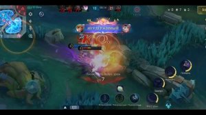 Mobile Legends: Bang Bang - Моя игра Обычный Чонг
