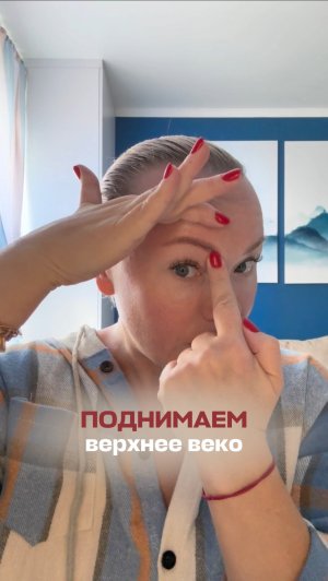 Вау результат