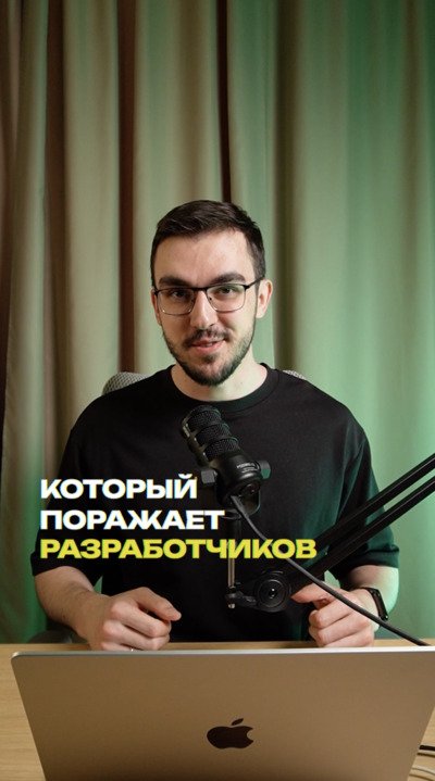 Как снизить нагрузку на базу данных