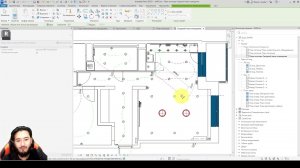 Урок №10. REVIT Раздел АИ: Сводный план освещения. Расстановка осветительных приборов.