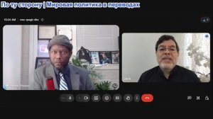 Джамарл Томас - Мохаммед Маранди | Иран победил Америку: начинается следующий этап войны