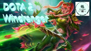 СТРИМ ГАЙД Dota 2 Дота 2 Windranger Виндрангер  ВРКА Рейтинг Прямой Эфир 5