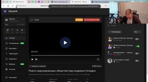 Поиск недооцененных объектов под кладовки Складно