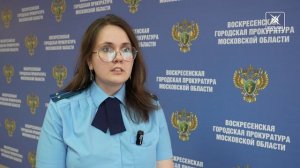 Говорим об ответственности за ненадлежащее рассмотрение обращений