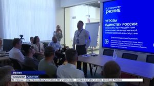 Информационный выпуск Майкопского телевидения 18.06.2026г.