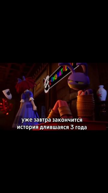 жаль, что этот шедевр закончился так быстро. смотреть онлайн