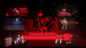 Обычный Стрим с Maksim03rbRoblox 10