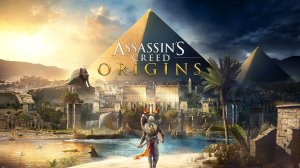 ЗАРОЖДЕНИЕ БРАТСТВА АССАСИНОВ - Assassin's Creed Origins