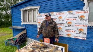 Карповая рыбалка, ловля карпа на 9-м водоёме РК» Фишка Петряиха»