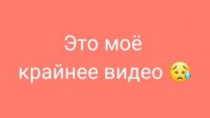 Поела лосятины 😋 Кстати, лось 🐎 конь или 🐂 корова❓