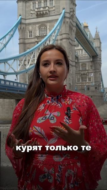 Пиши слово урок в директ телеграм @mynameiskaterina И я проведу с тобой бесплатный пробный урок 🇬🇧 смотреть онлайн