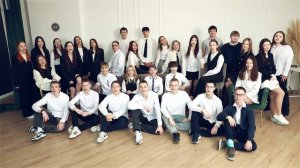 Школа №46 9А класс Выпуск 2026