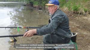 Часть 2.