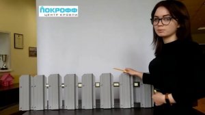 Забор из Штакетника. Как определиться с расстоянием между штакетинами.