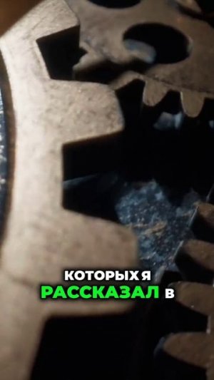 Никакой магии, только рабочая система.