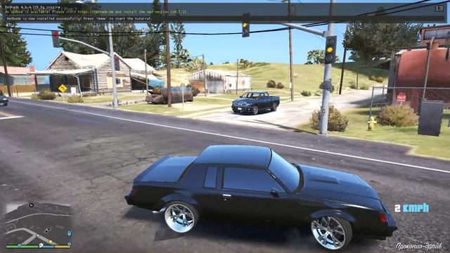Grand Theft Auto V 2026-06-07 11-32-55 смотреть онлайн