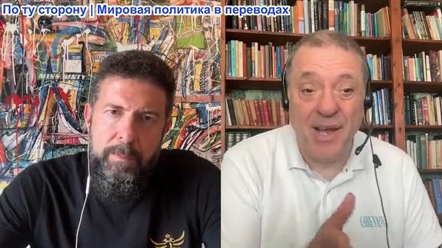 Дюран - Версальский меморандум, США сталкиваются с дилеммой, связанной с Минским соглашением смотреть онлайн