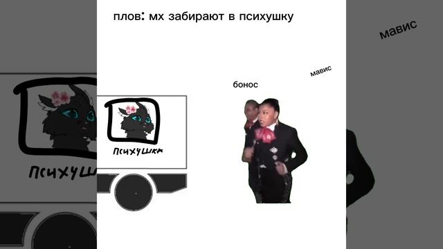 азахаххах смотреть онлайн