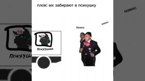 азахаххах