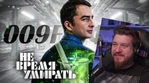 Реакция на ФТОР ТЕБЯ УБЬЁТ / САМЫЙ ОПАСНЫЙ ЭЛЕМЕНТ
