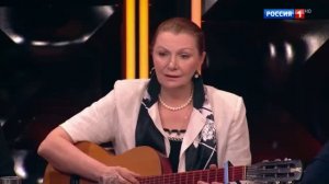 Ирина Скорик. «Песни от всей души»