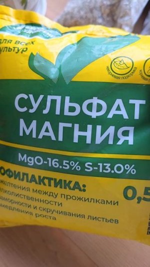 Вечер не сегодня | покупки и все сразу, как обычно   #ташамуляр #распаковка