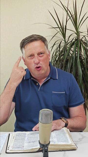 Он слушает нас! (Ибо всё ваше!)